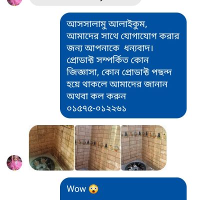 WhatsApp Image 2024-11-26 at 9.00.21 PM